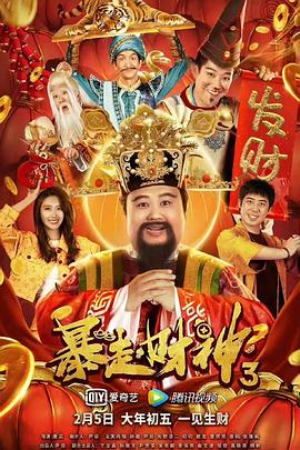 特黄aa级毛片免费视频播放